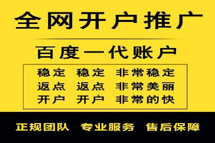 信息流广告投放案例：打造爆款产品