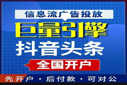 优化sem竞价，托管的秘密与案例分享