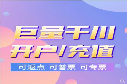 360信息流广告：助力企业实现品牌增长