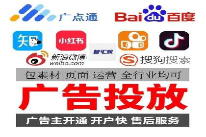信息流广告行业案例：京东信息流广告策略