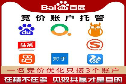 案例解析：信息流优化师如何精准定位目标用户