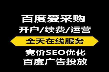 行业头部企业如何进行信息流广告运营